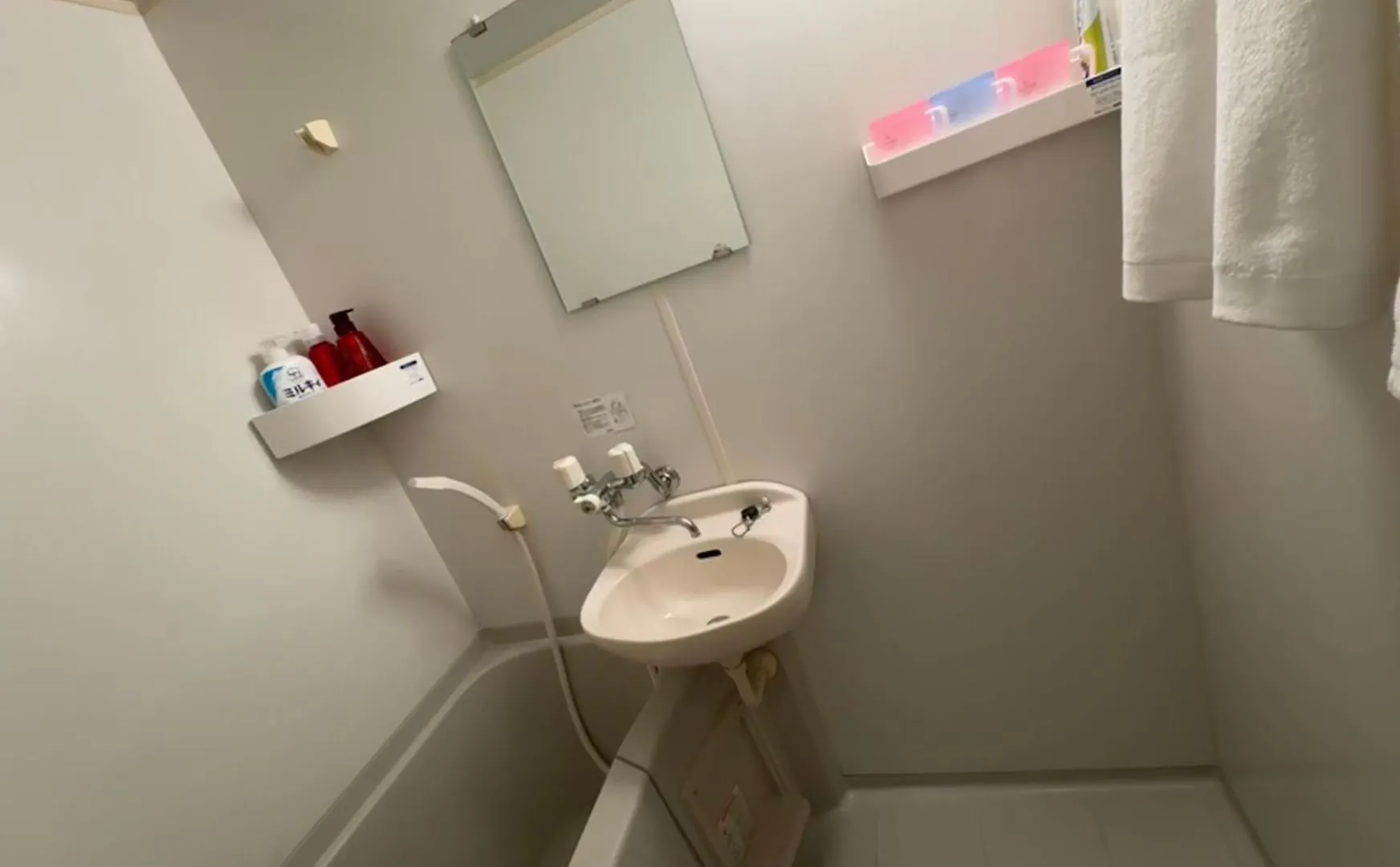Vivere南5条 Sapporo Apartment