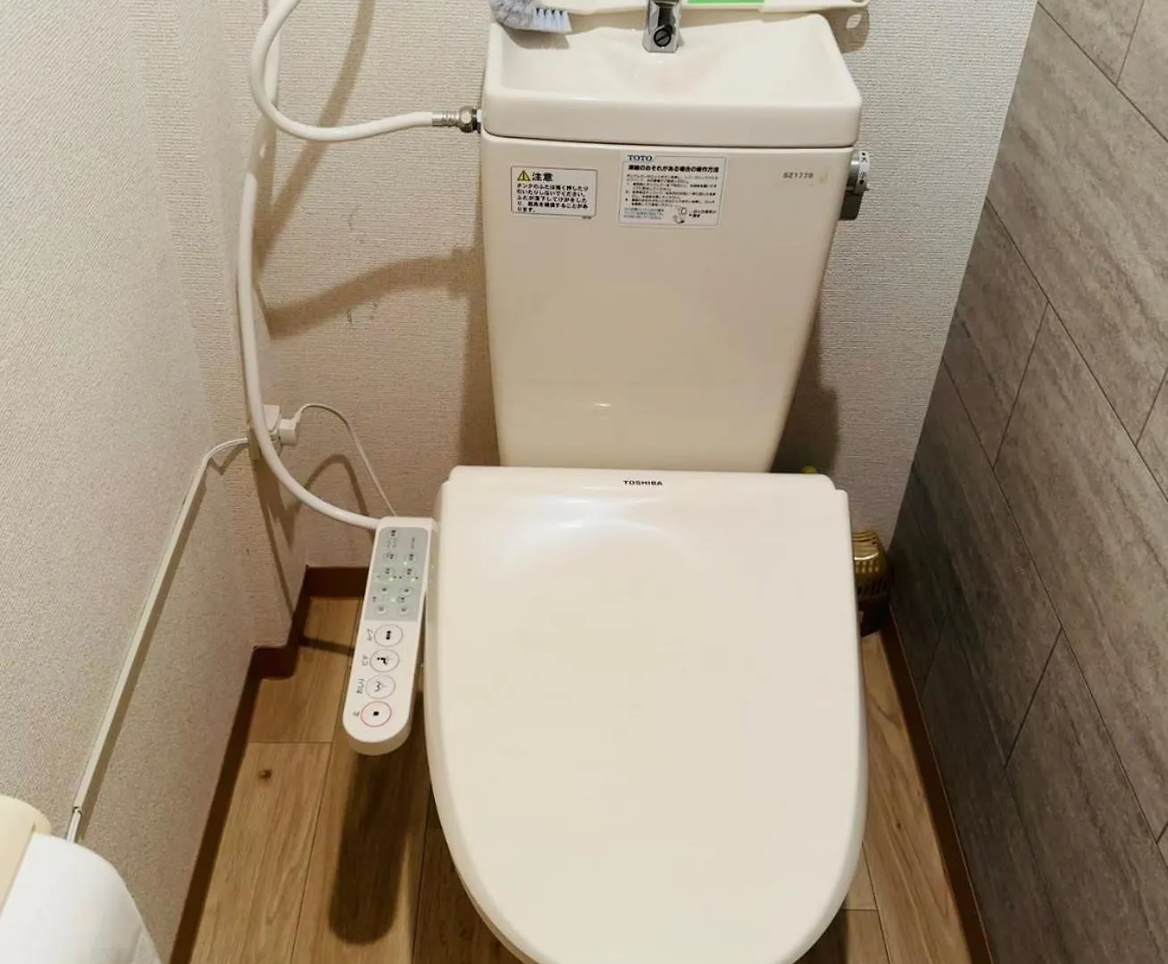 Apartment Vivere南5条 Sapporo Japan