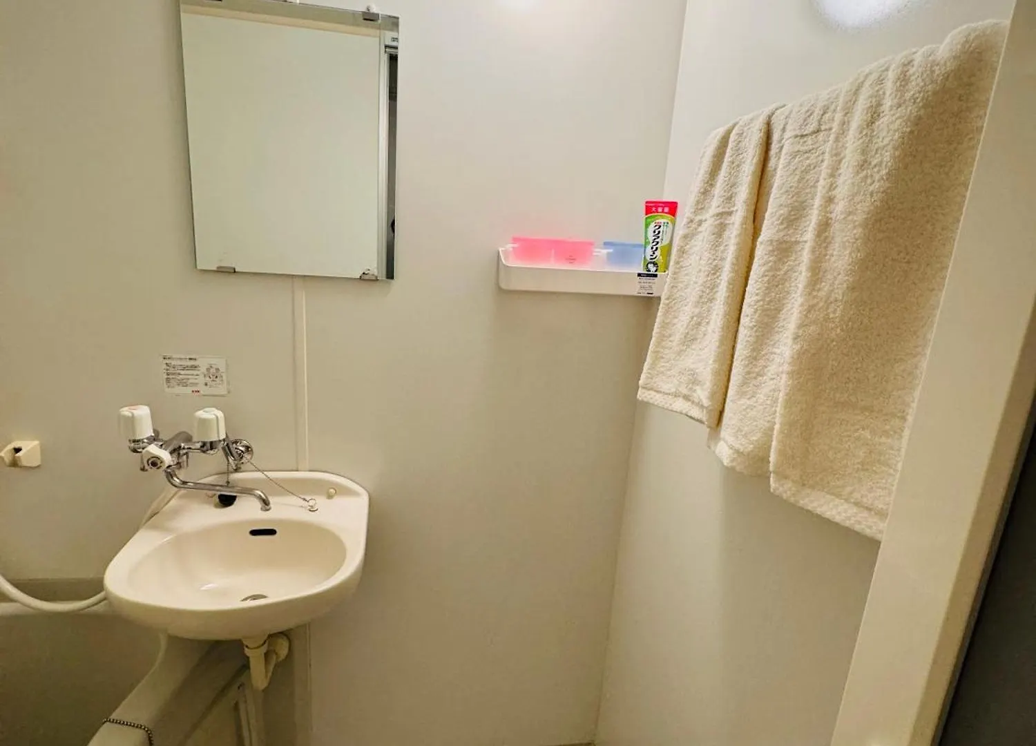 Vivere南5条 Sapporo Apartment