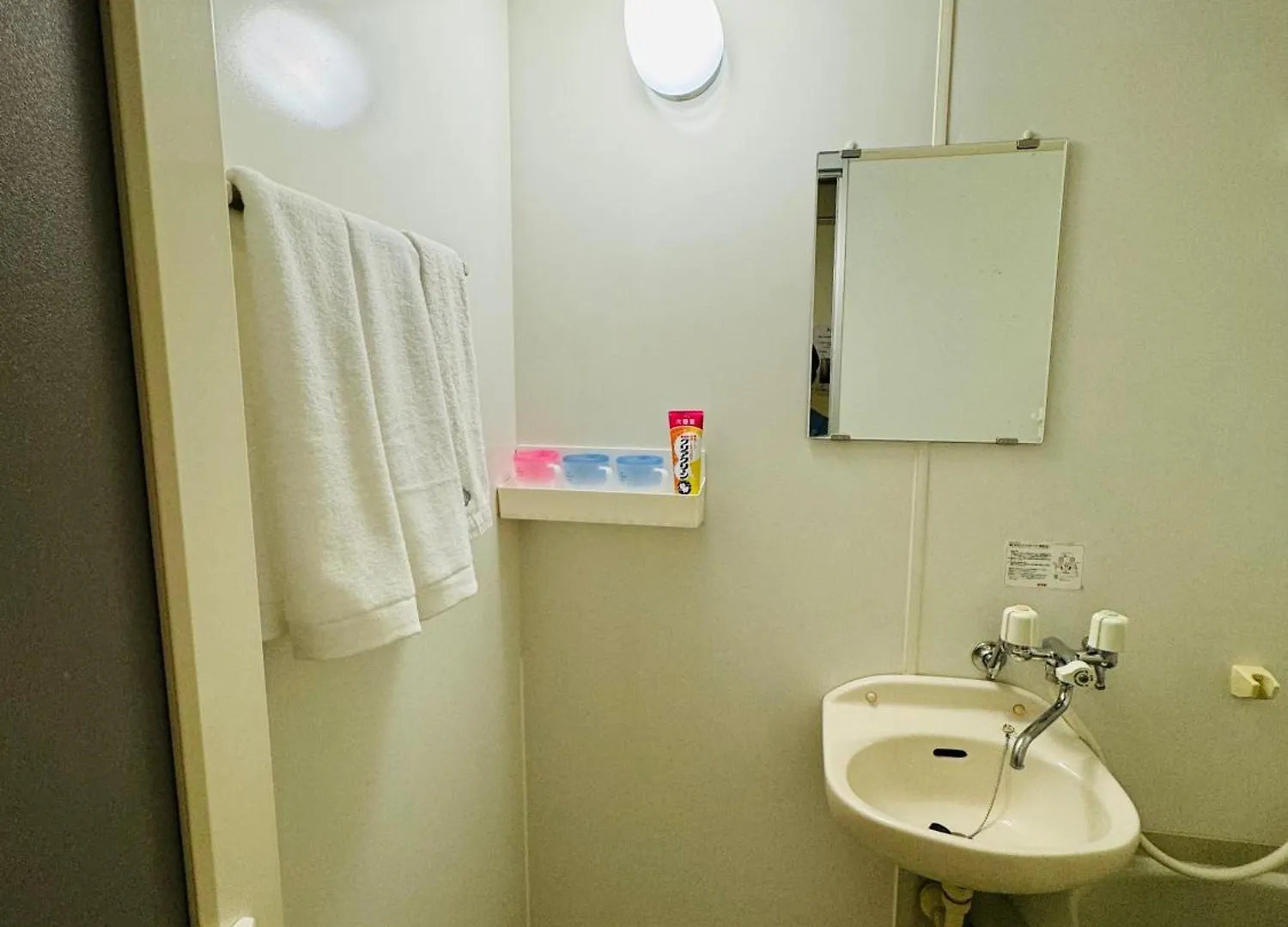 Apartment Vivere南5条 Sapporo